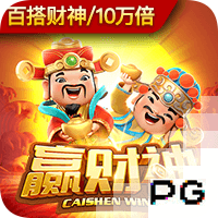 神话牌棋旧官网版下载