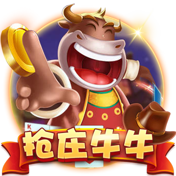 广东可使用医保买华为智能手表引热议  官方回应：符合使用范围