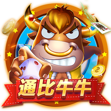 金博牌棋官网版最新版下载