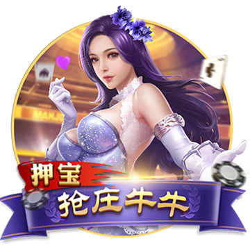 教育部组织高校毕业生促就业行动