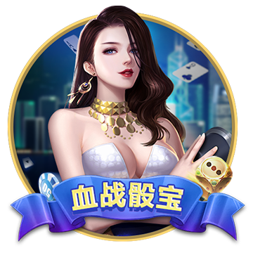 图片报：法兰克福向马尔穆什保证，不会为几百万欧元阻止转会