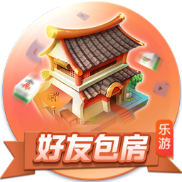 摇钱树牌棋官网版最新下载