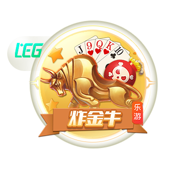 金鸡牌棋2022最新版下载