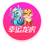 余承东赢麻！2024中国智能手机出货量2.86亿台：华为是最强者 暴增超50%
