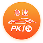 百胜牌棋092net官网版下载