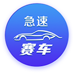 灵剑online下载