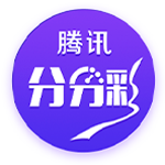 长城汽车全新超豪华品牌标识疑似曝光