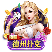pg电子赏金女王 v7.57.3.71529 绿色版 1