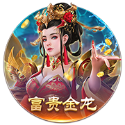 百胜牌棋092net官网版下载