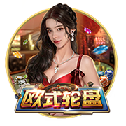 新浦京牌棋2022最新版下载