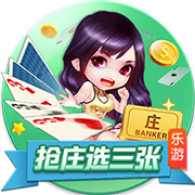 黄仁勋在中国台湾宴请35位供应链大佬：每桌约1850元！