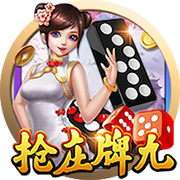 金博牌棋官网版最新版下载